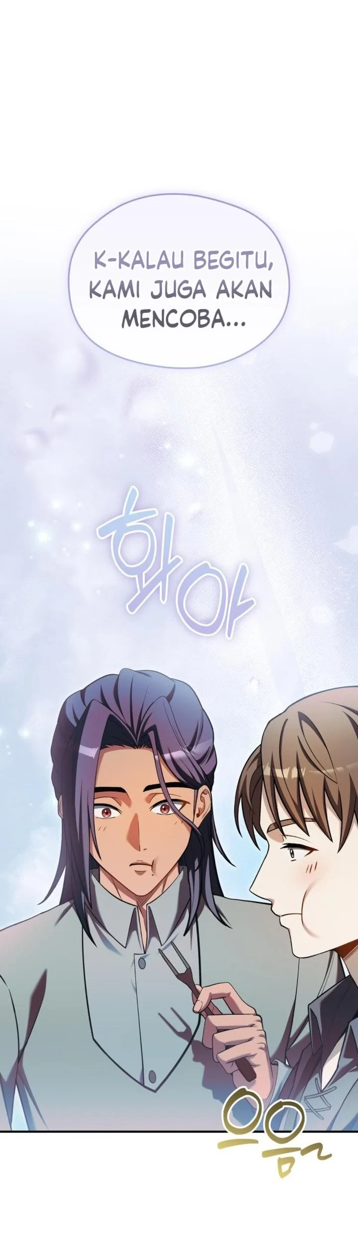 Feasting Lord in Another world Chapter 27 Gambar 59