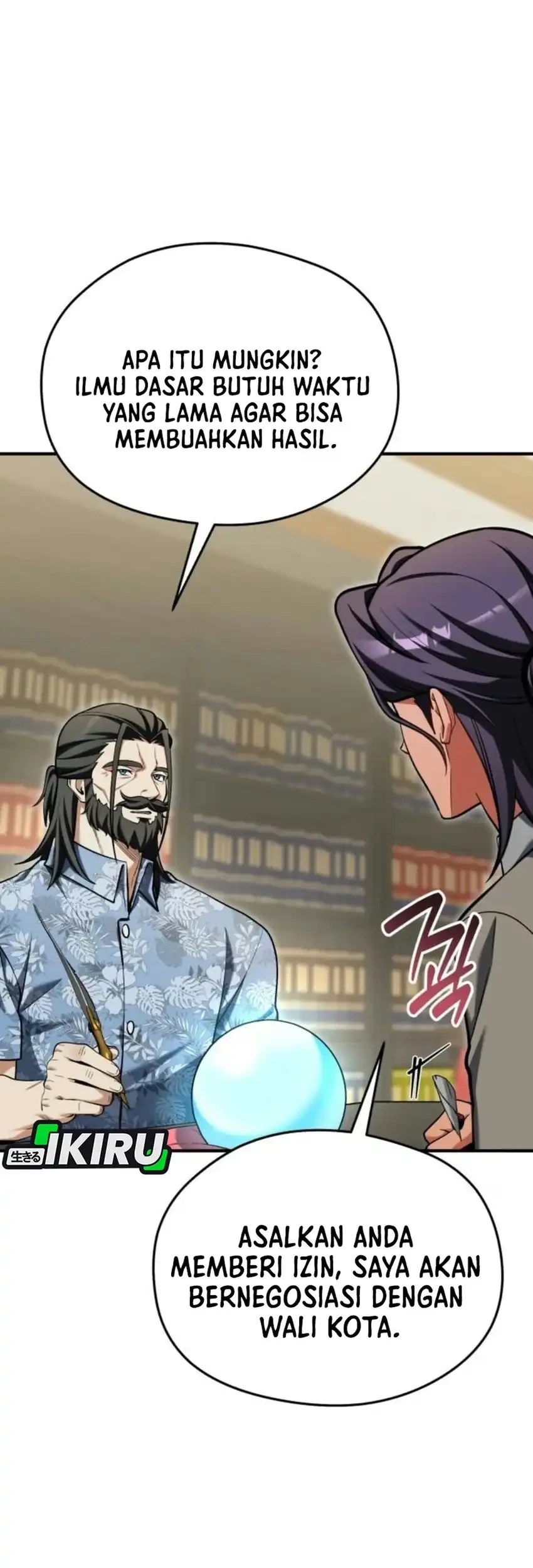 Feasting Lord in Another world Chapter 30 Gambar 50