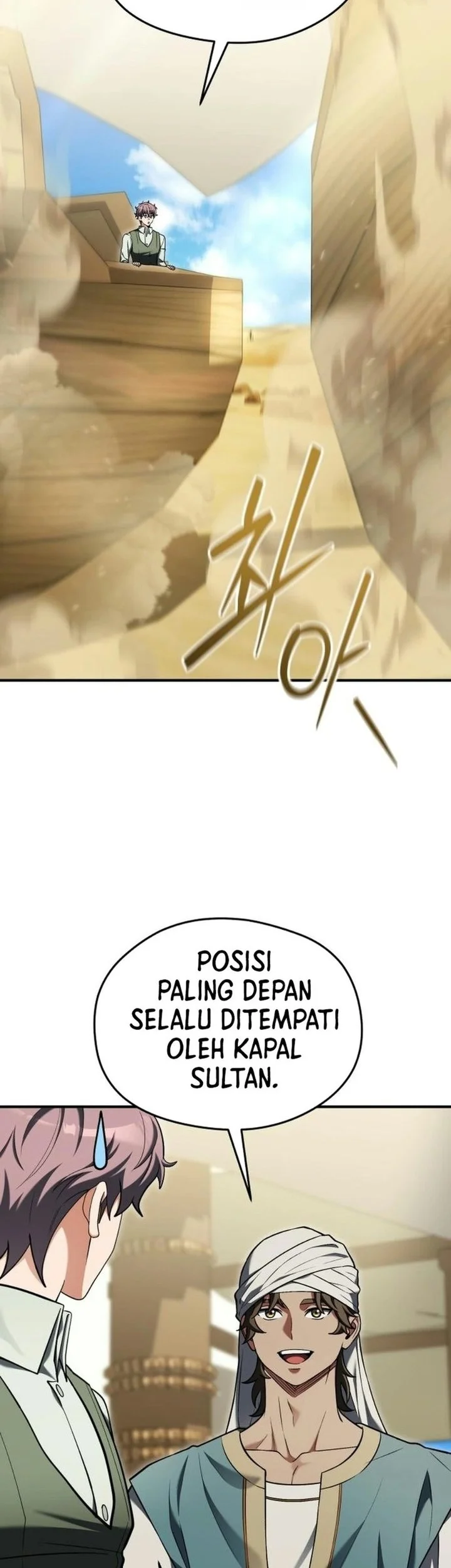 Feasting Lord in Another world Chapter 32 Gambar 44