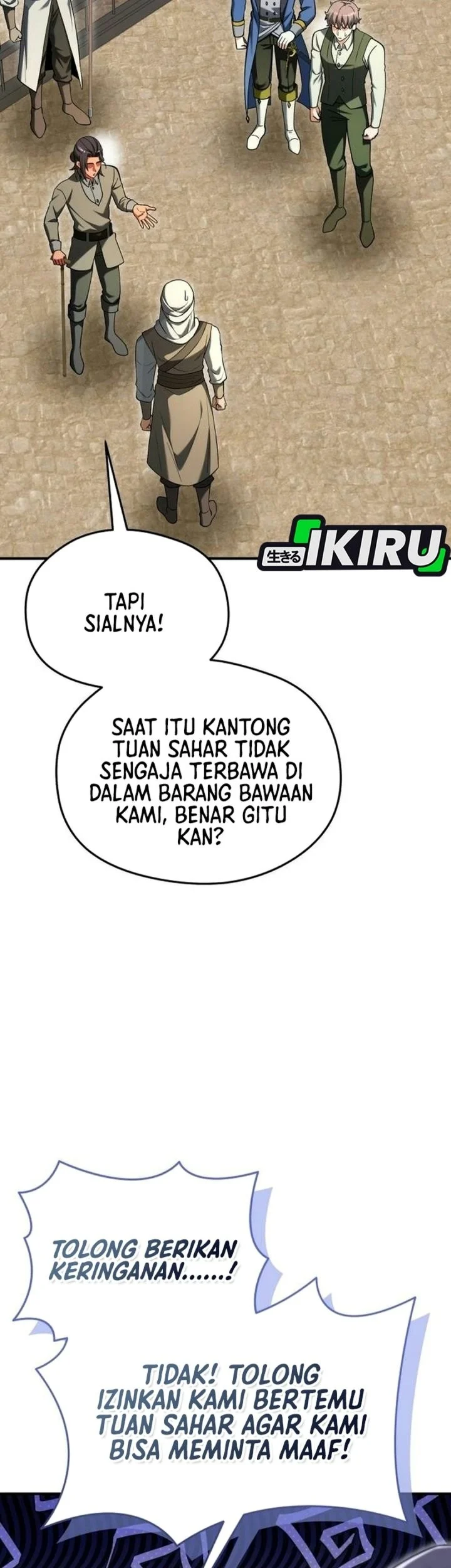 Feasting Lord in Another world Chapter 35 Gambar 59