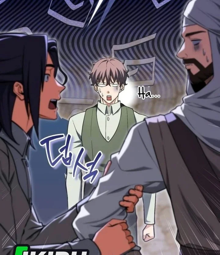 Feasting Lord in Another world Chapter 35 Gambar 60