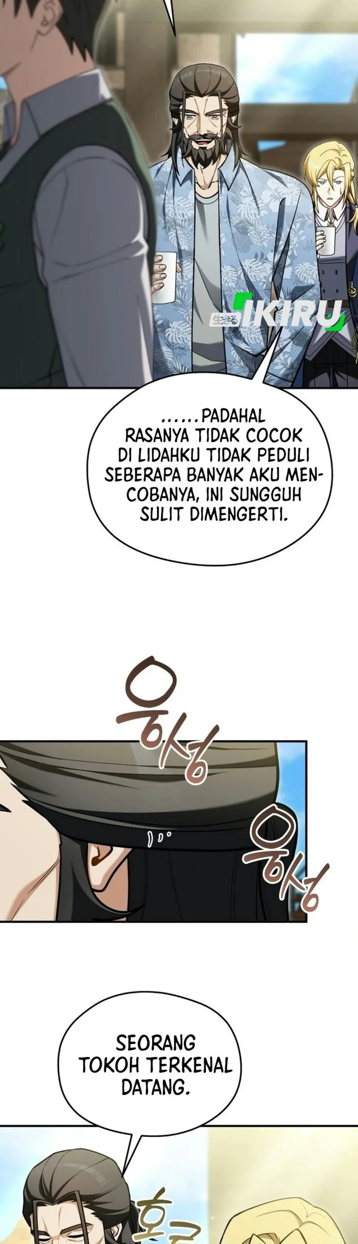 Feasting Lord in Another world Chapter 36 Gambar 54