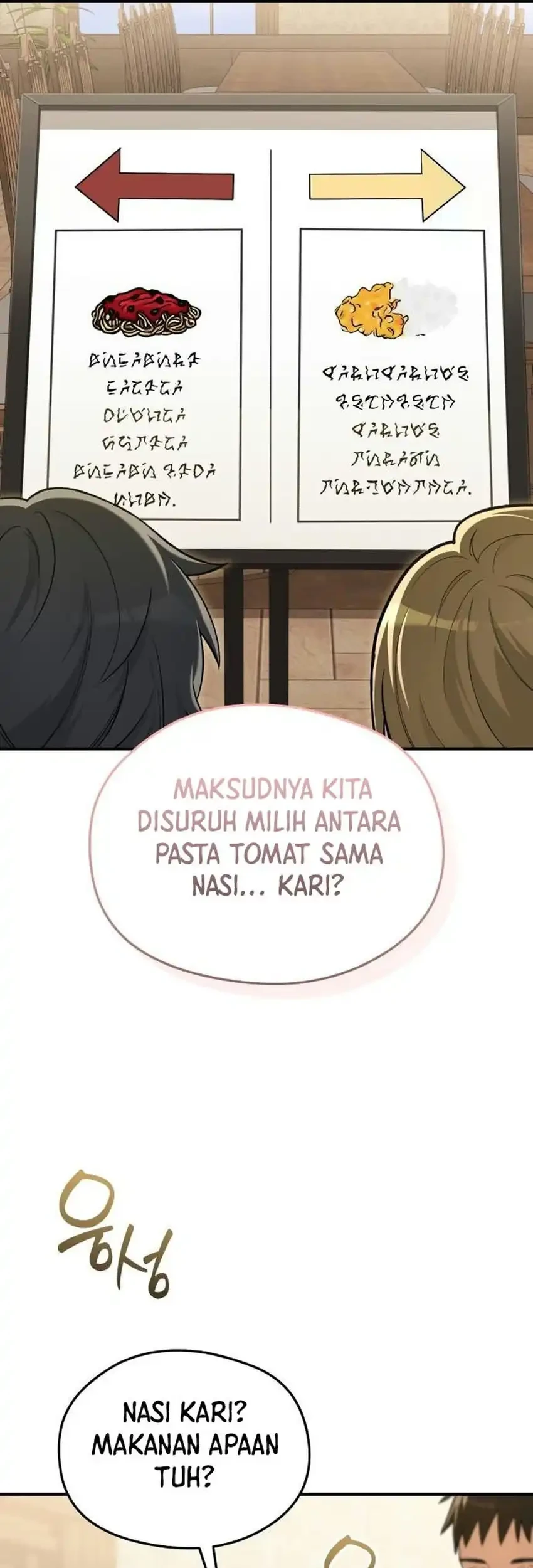 Feasting Lord in Another world Chapter 39 Gambar 56