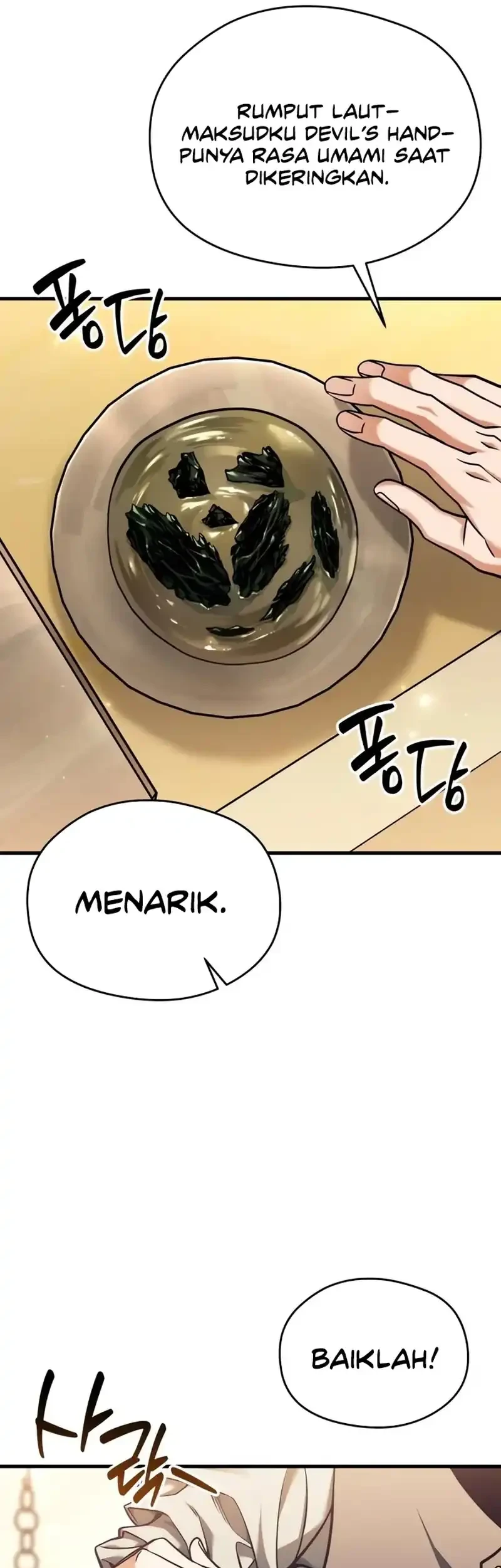 Feasting Lord in Another world Chapter 4 Gambar 46