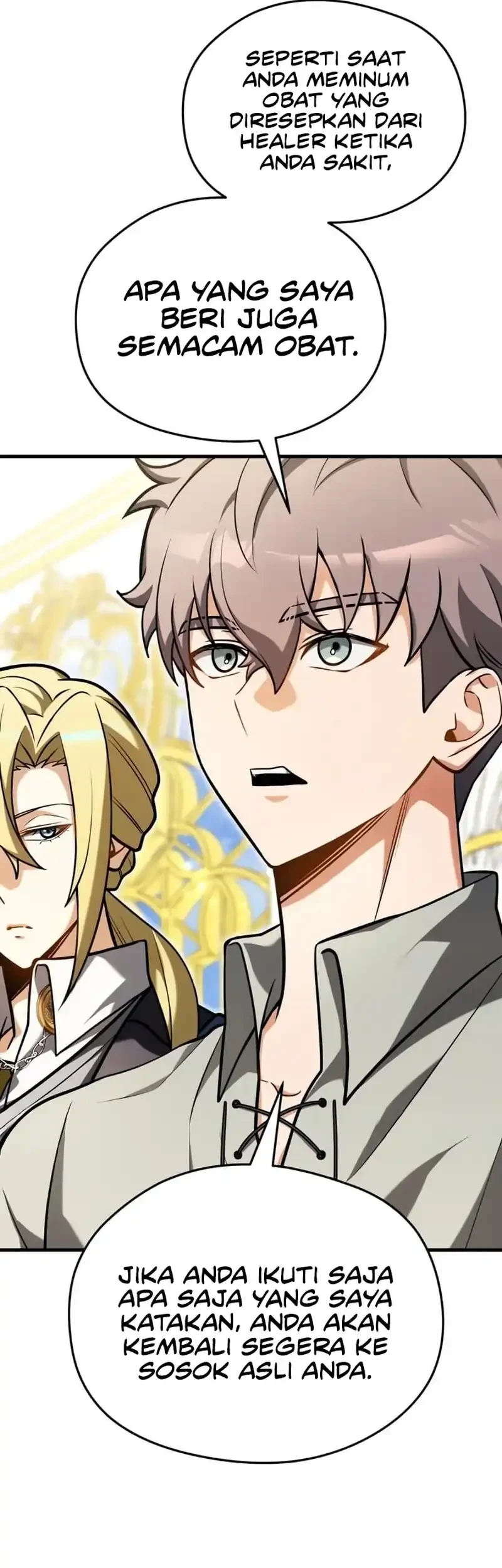 Feasting Lord in Another world Chapter 6 Gambar 48