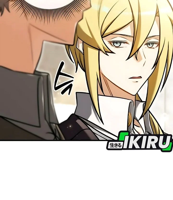 Feasting Lord in Another world Chapter 7 Gambar 46