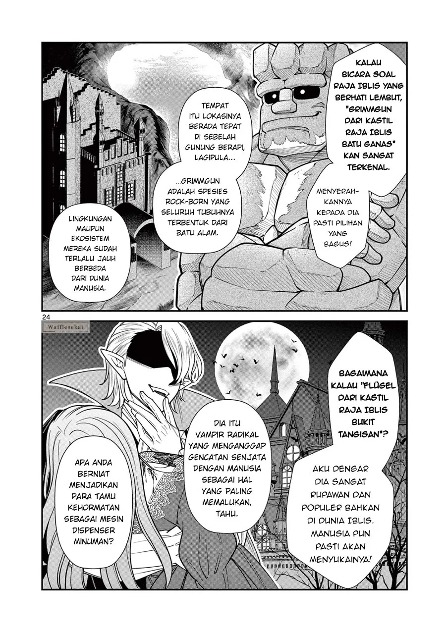 Femme Fatale wo Meshiagare Chapter 1 Gambar 24