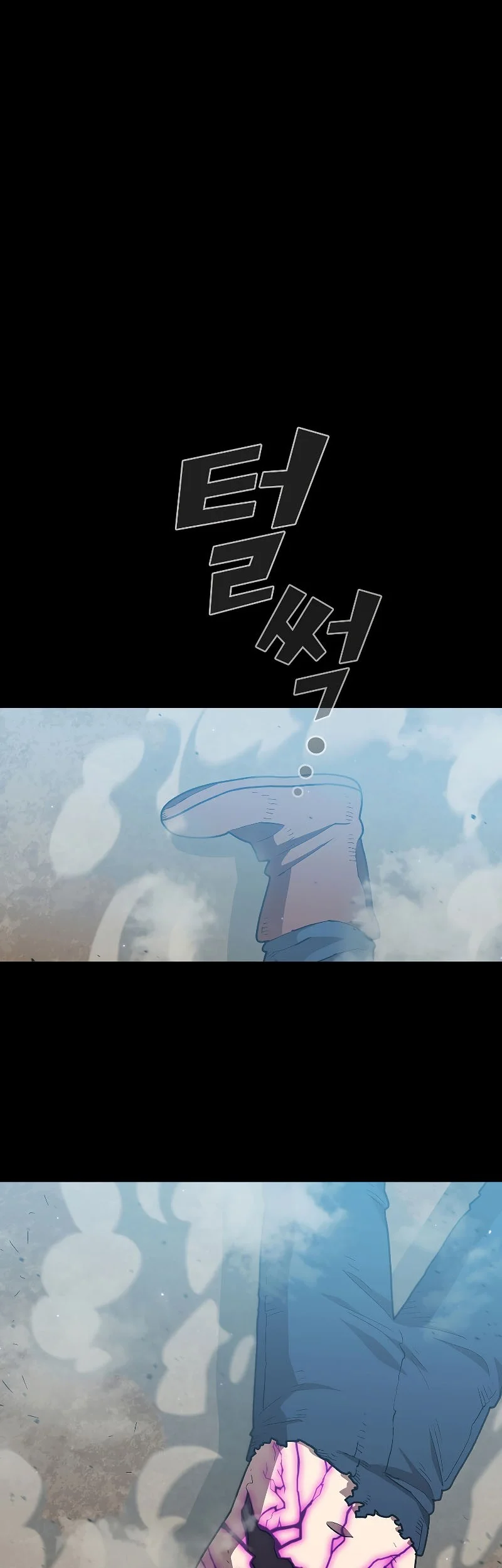 FFF-Class Trashero Chapter 106 Gambar 29