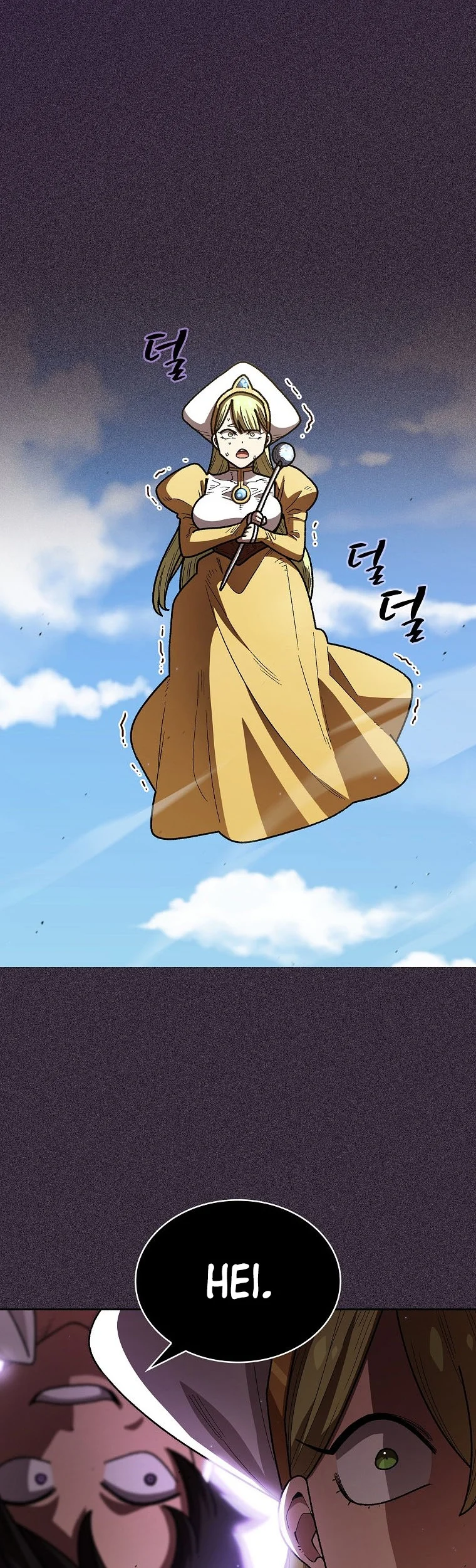 FFF-Class Trashero Chapter 122 Gambar 25