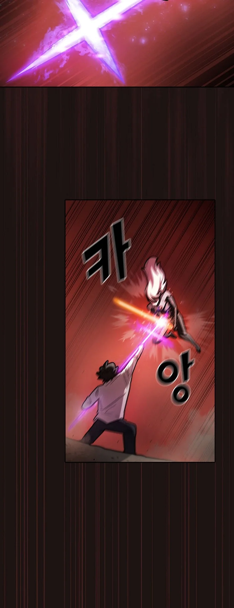 FFF-Class Trashero Chapter 128 Gambar 28