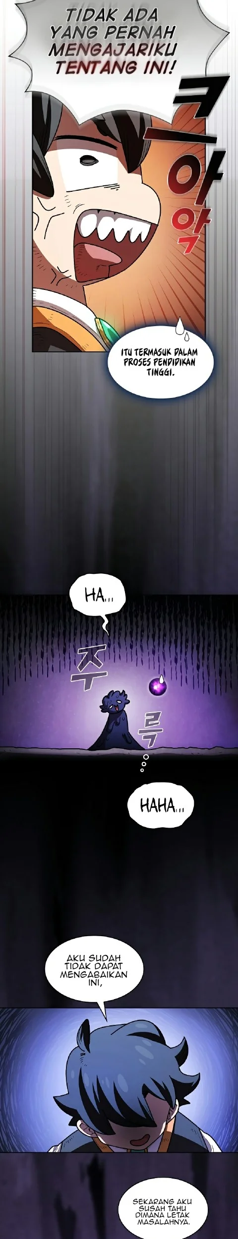 FFF-Class Trashero Chapter 138 Gambar 20