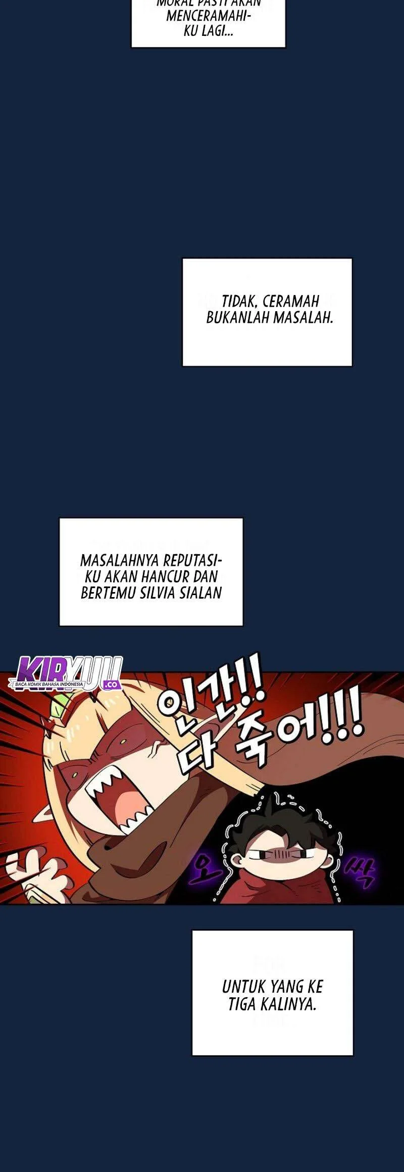 FFF-Class Trashero Chapter 19 Gambar 32
