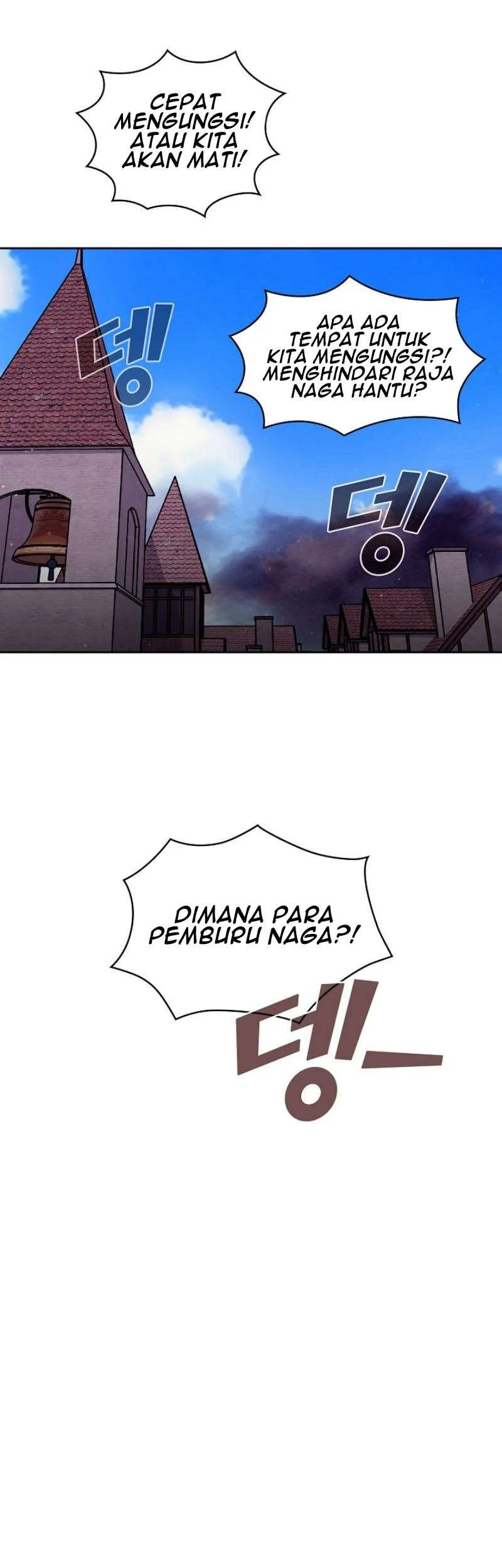 FFF-Class Trashero Chapter 24 Gambar 26