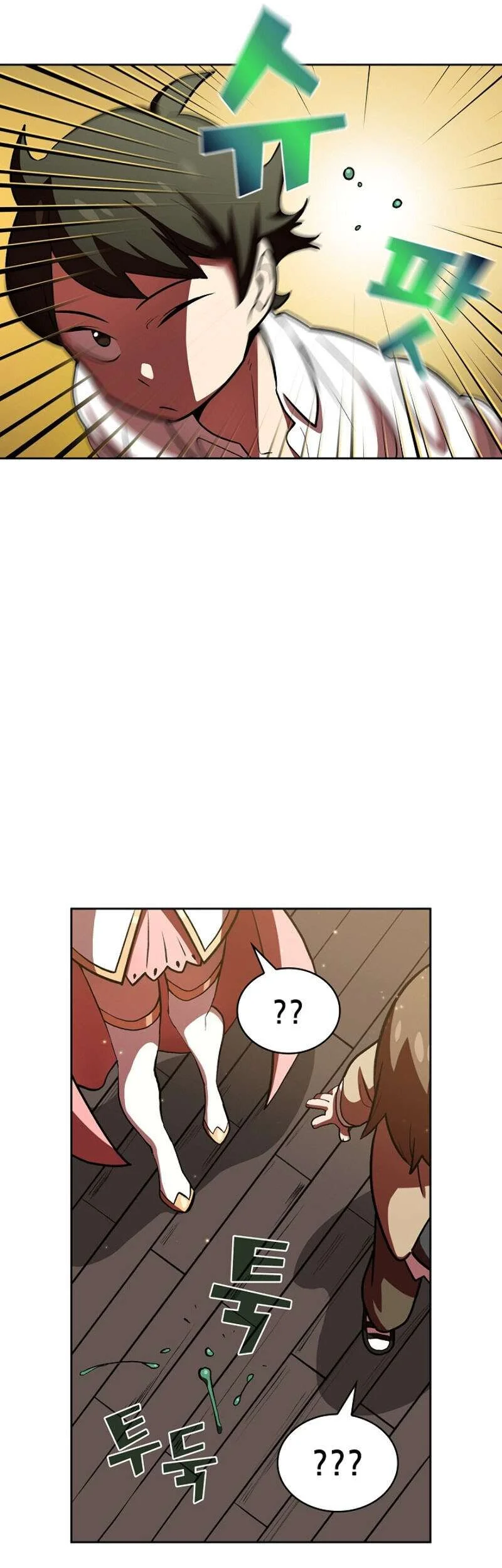 FFF-Class Trashero Chapter 46 Gambar 27