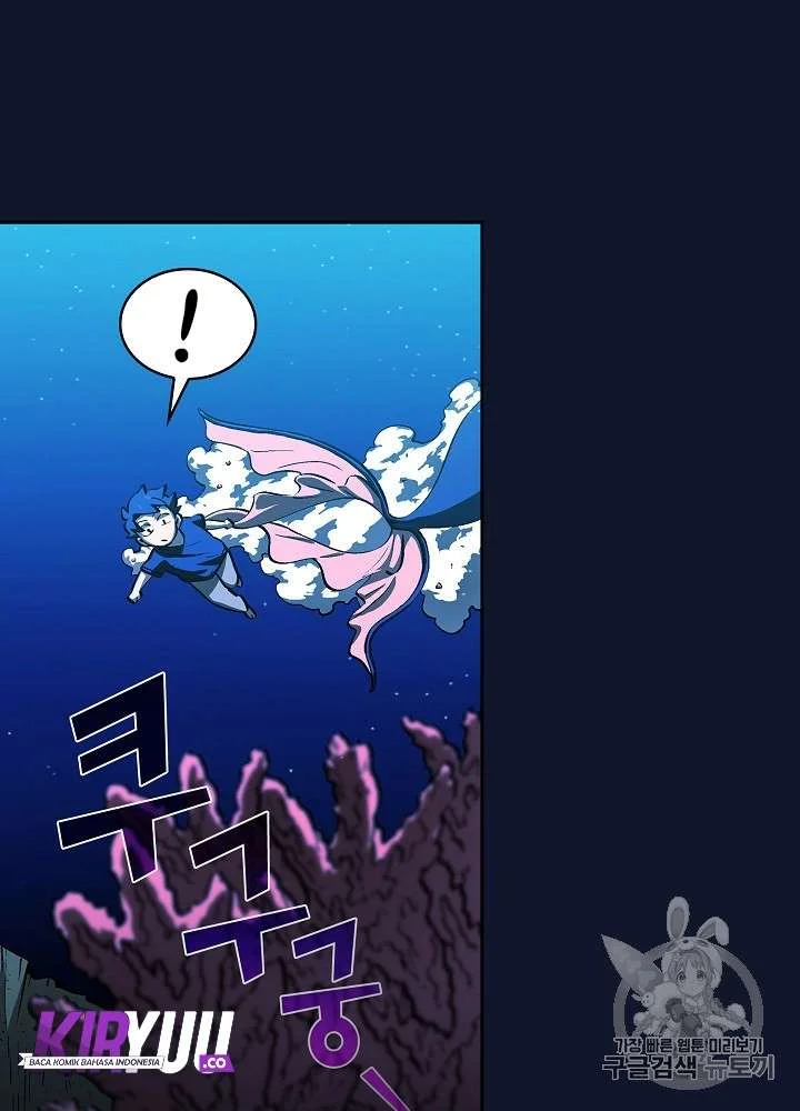 FFF-Class Trashero Chapter 60 Gambar 47