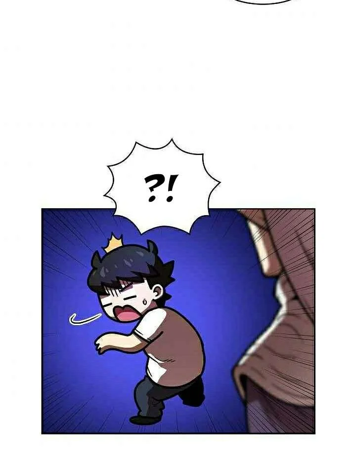 FFF-Class Trashero Chapter 69 Gambar 32