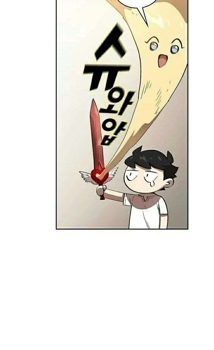 FFF-Class Trashero Chapter 80 Gambar 32