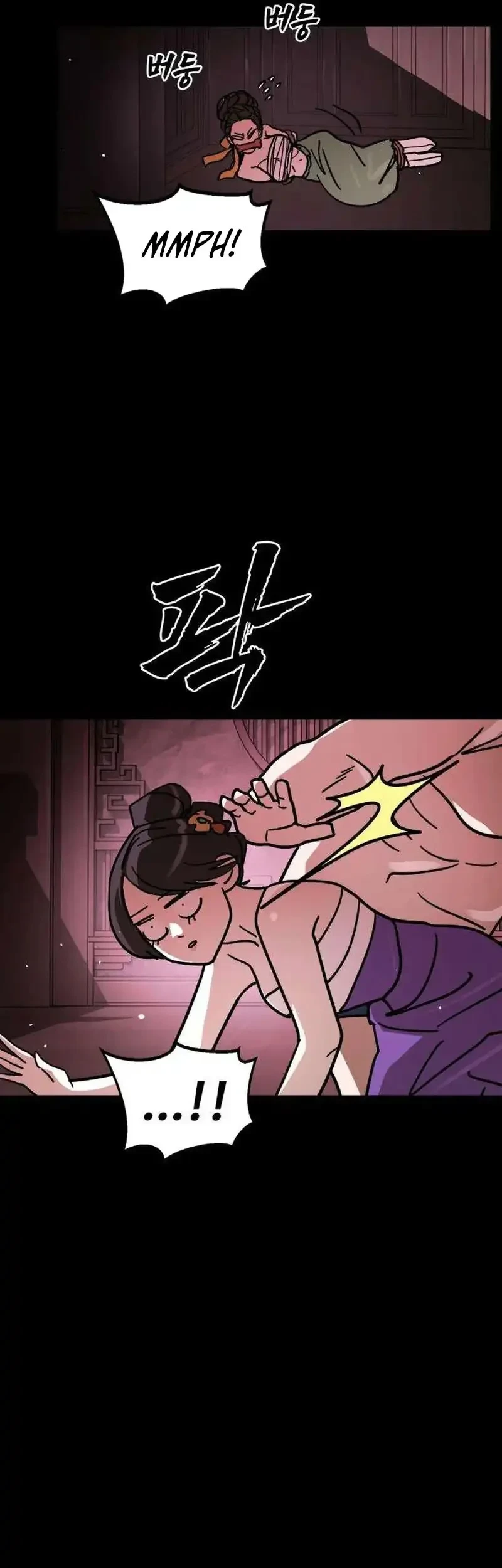 Fight Delivery Chapter 11 Gambar 49