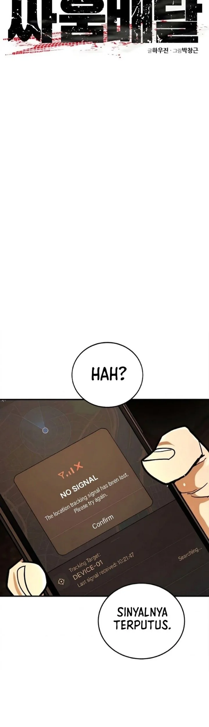 Fight Delivery Chapter 19 Gambar 43