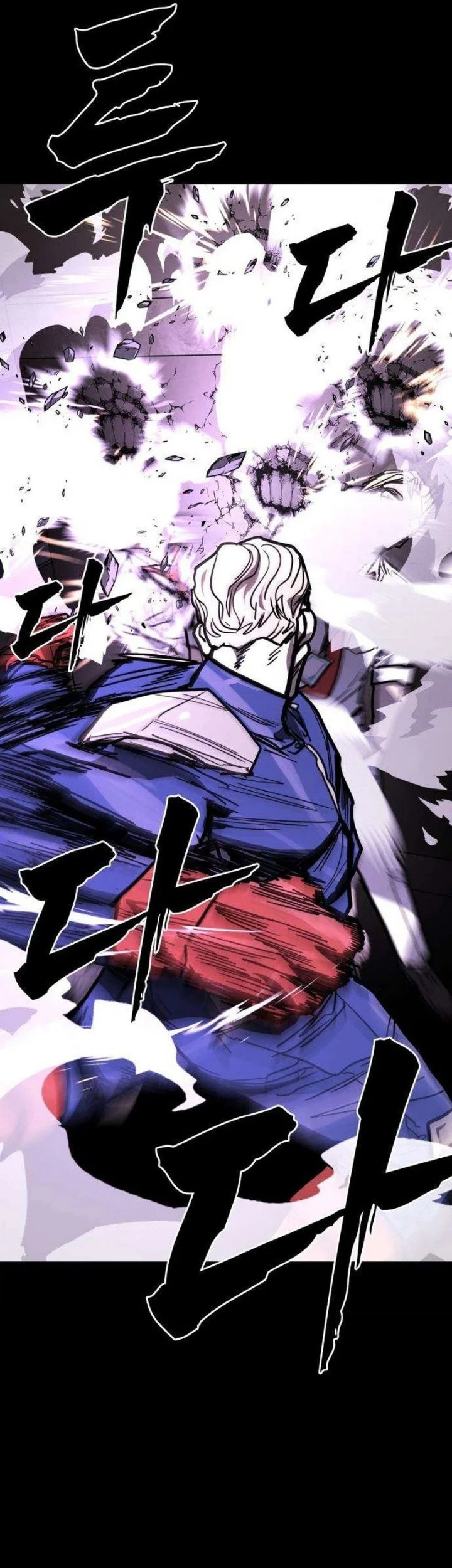 Fight Delivery Chapter 22 Gambar 47