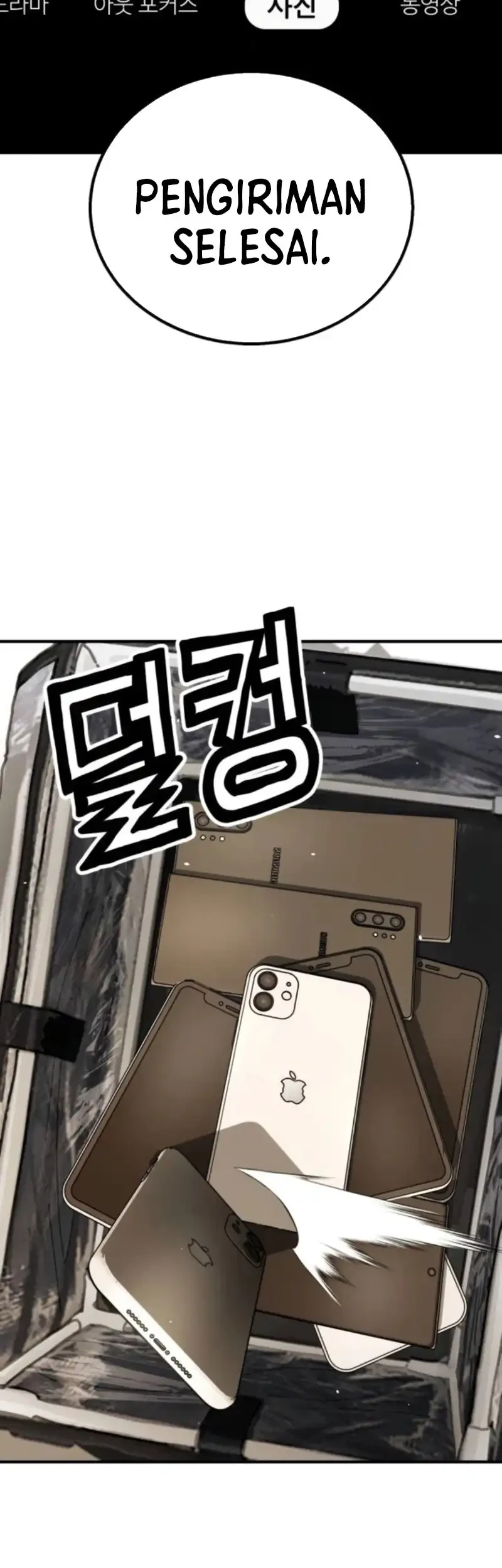 Fight Delivery Chapter 3 Gambar 53