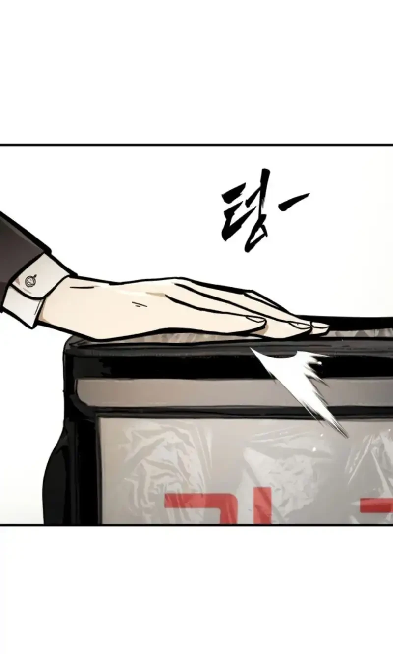 Fight Delivery Chapter 3 Gambar 54