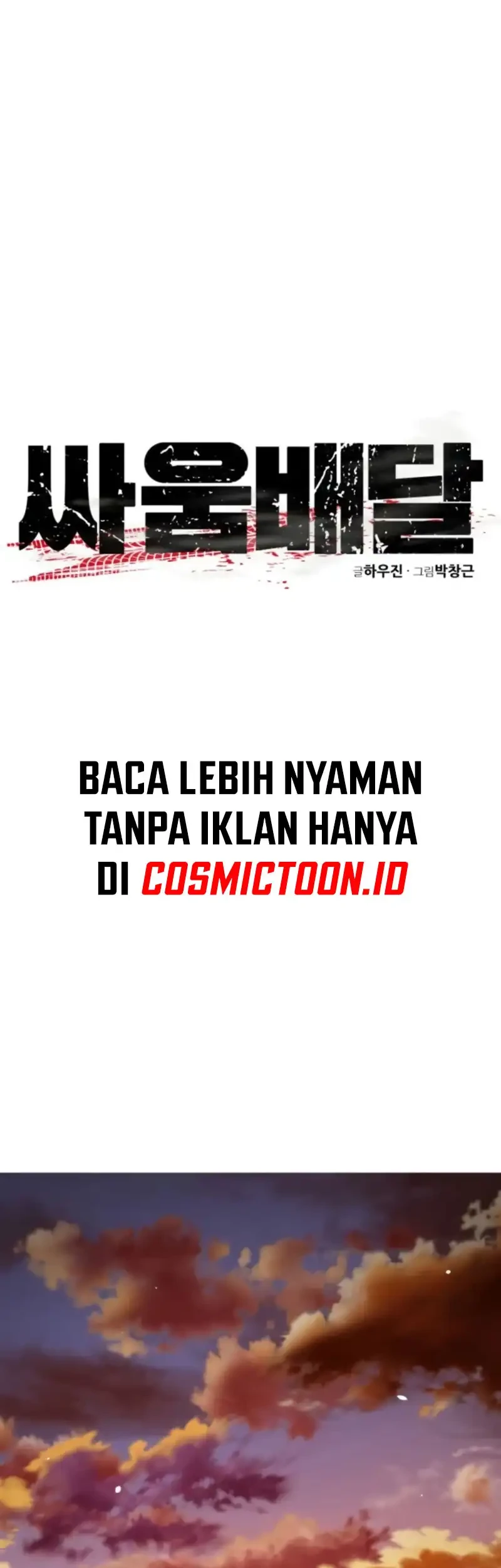 Fight Delivery Chapter 5 Gambar 38