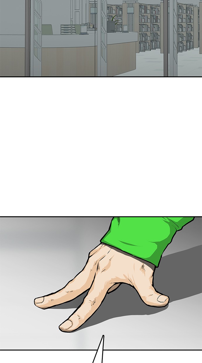 Fight Hard Chapter 19 halaman 62