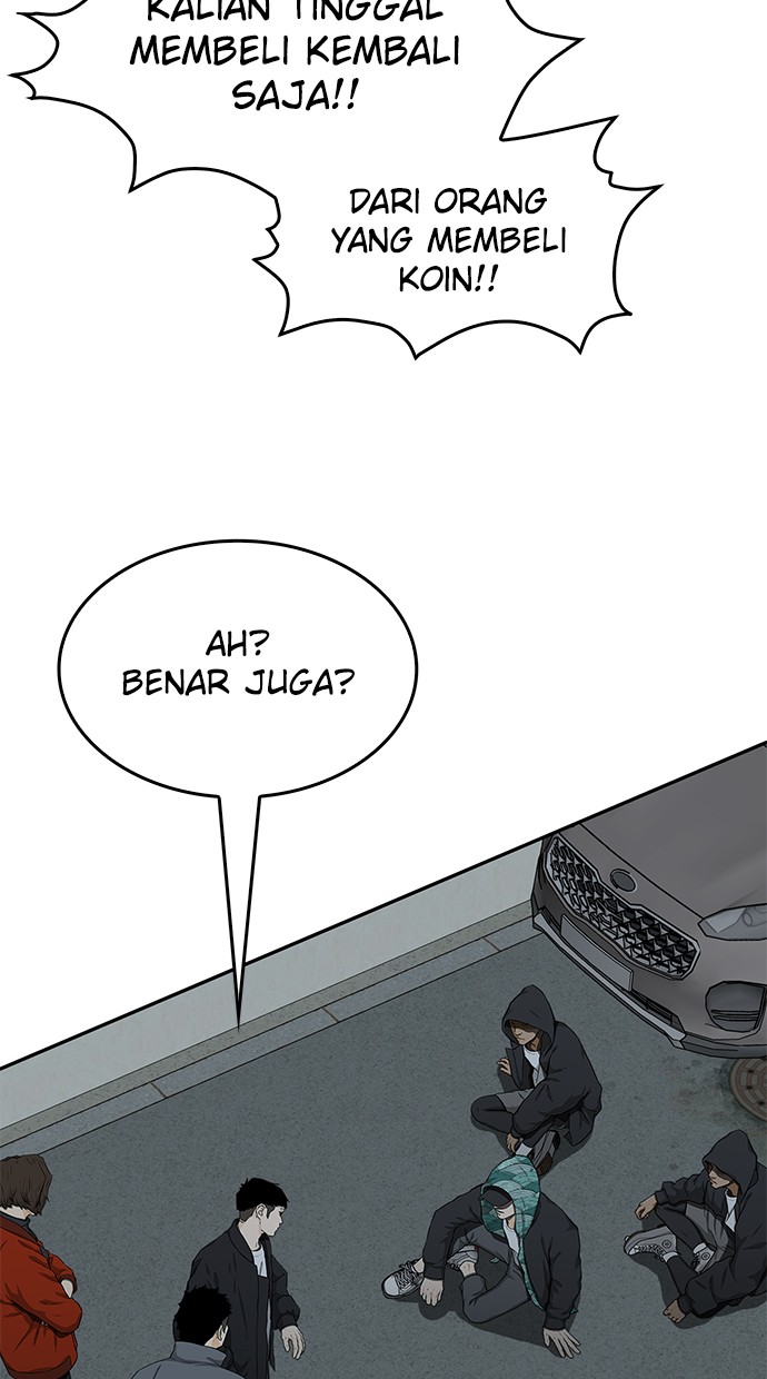 Fight Hard Chapter 23 halaman 52