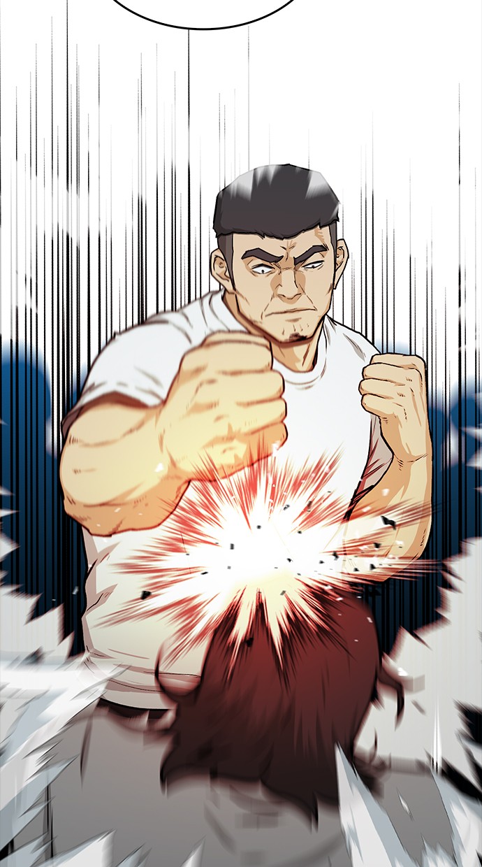 Fight Hard Chapter 32 halaman 57