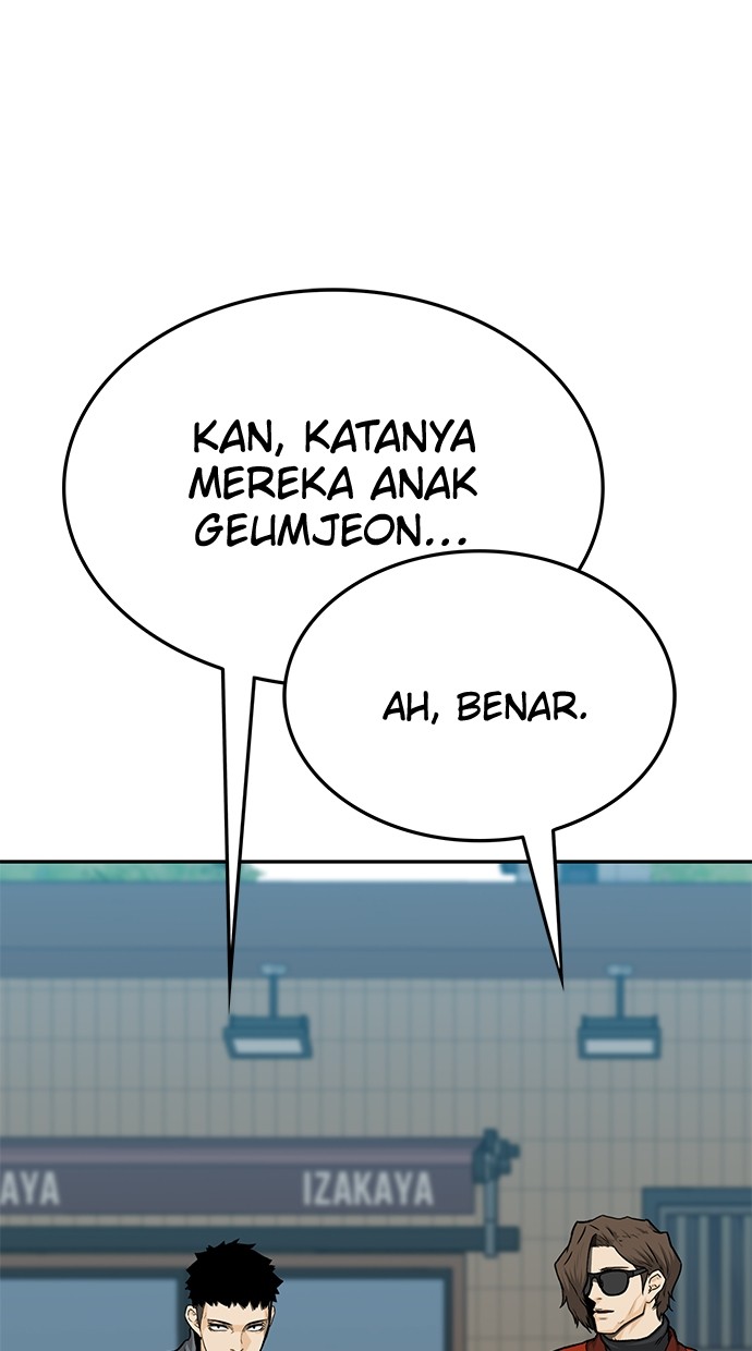 Fight Hard Chapter 50 halaman 100