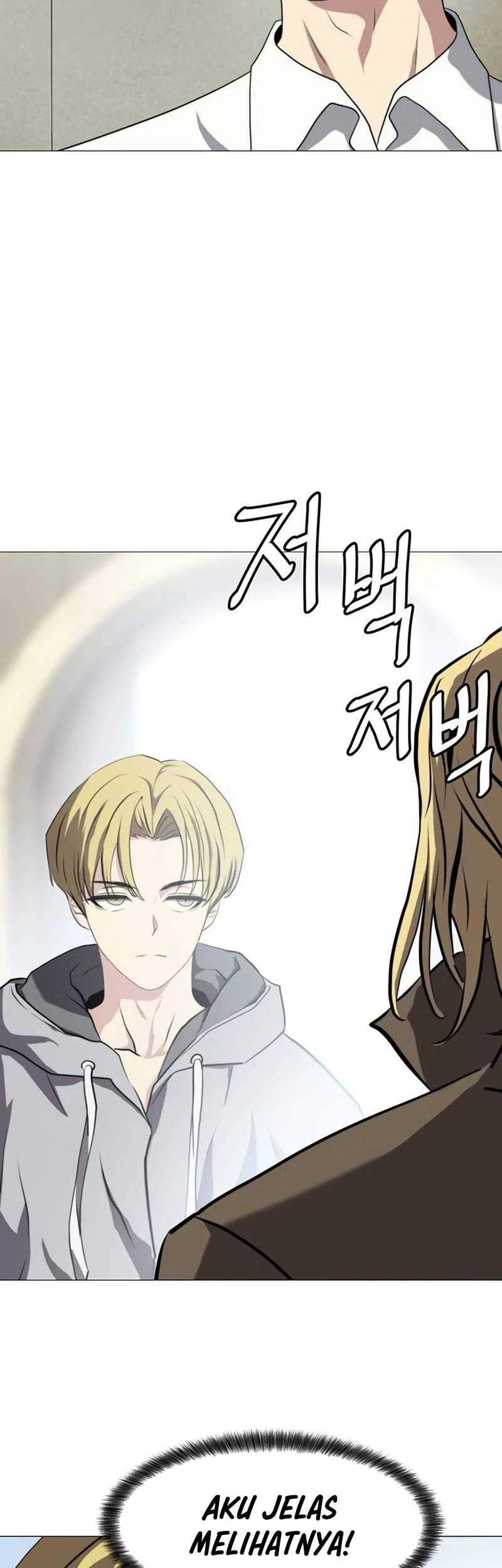 Fighting Ward Chapter 11 halaman 24