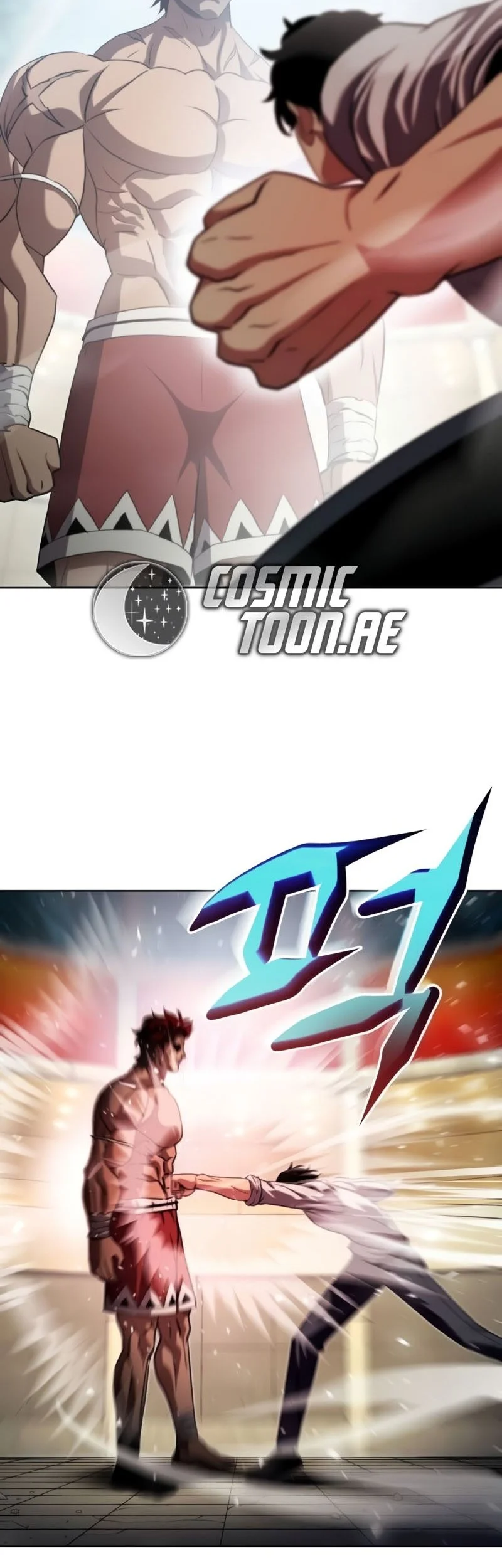 Fighting Ward Chapter 17 halaman 26