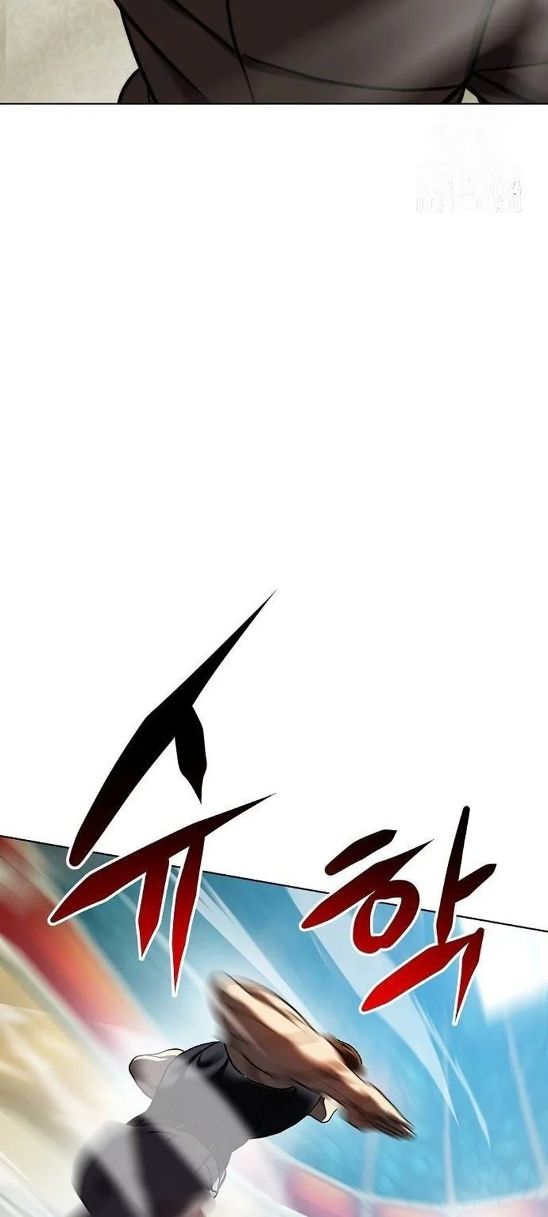 Fighting Ward Chapter 25 halaman 33
