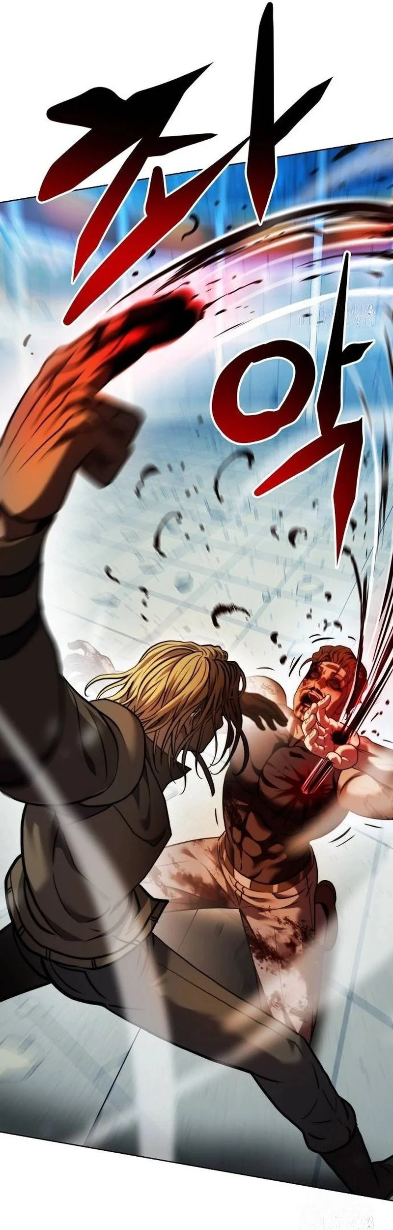 Fighting Ward Chapter 26 halaman 38