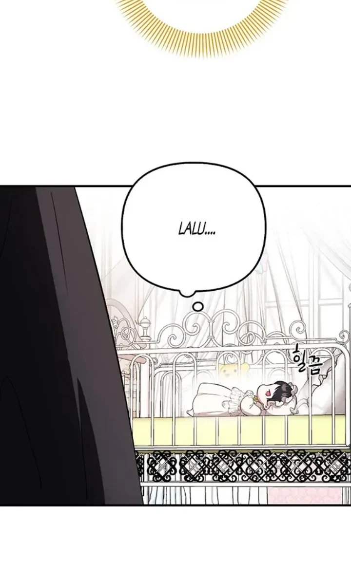 First Time as a Loved Youngest Child Chapter 2 Gambar 40