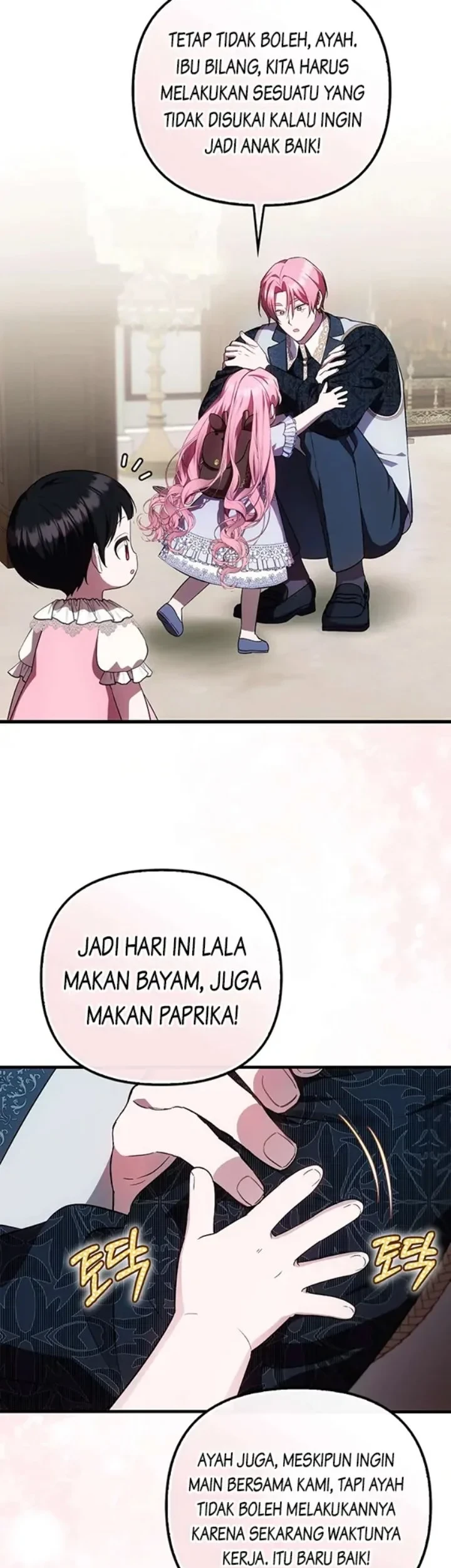 First Time as a Loved Youngest Child Chapter 21 Gambar 26