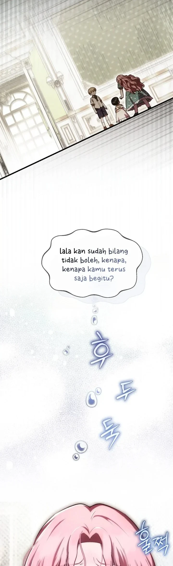 First Time as a Loved Youngest Child Chapter 23 Gambar 21