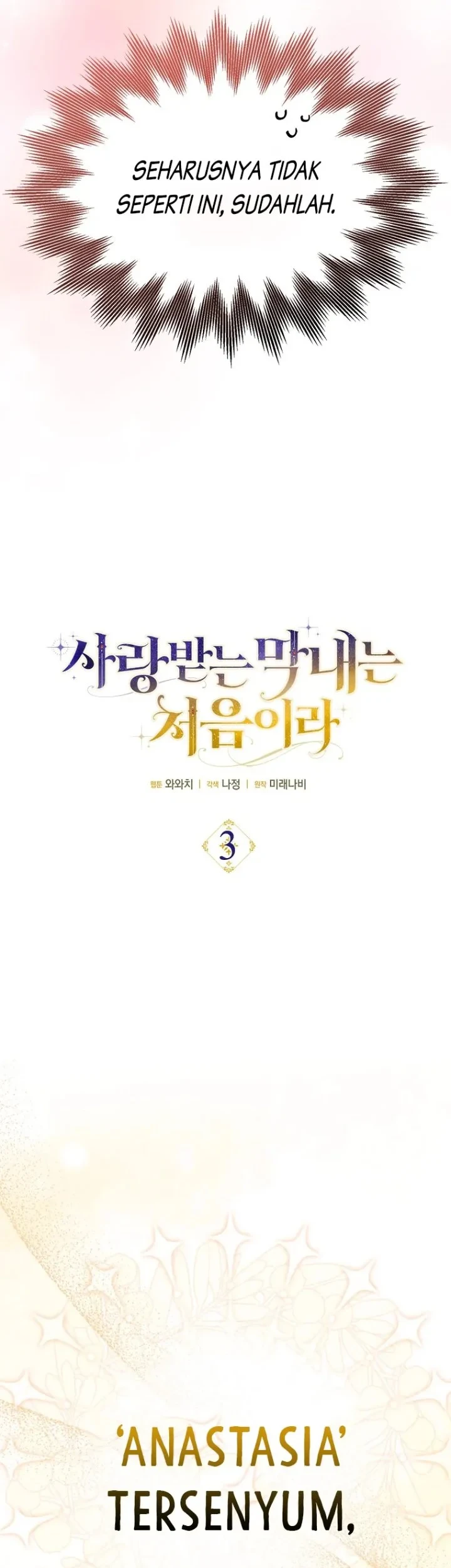 First Time as a Loved Youngest Child Chapter 3 Gambar 34