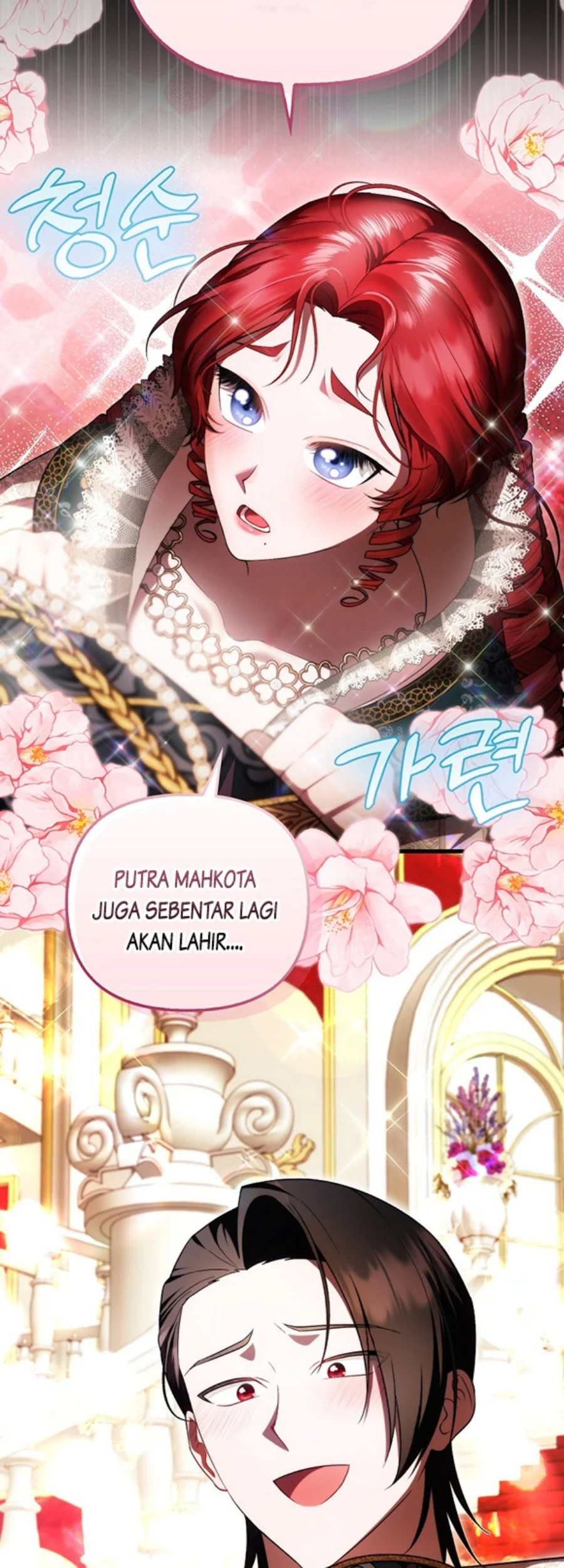 First Time as a Loved Youngest Child Chapter 39 Gambar 29