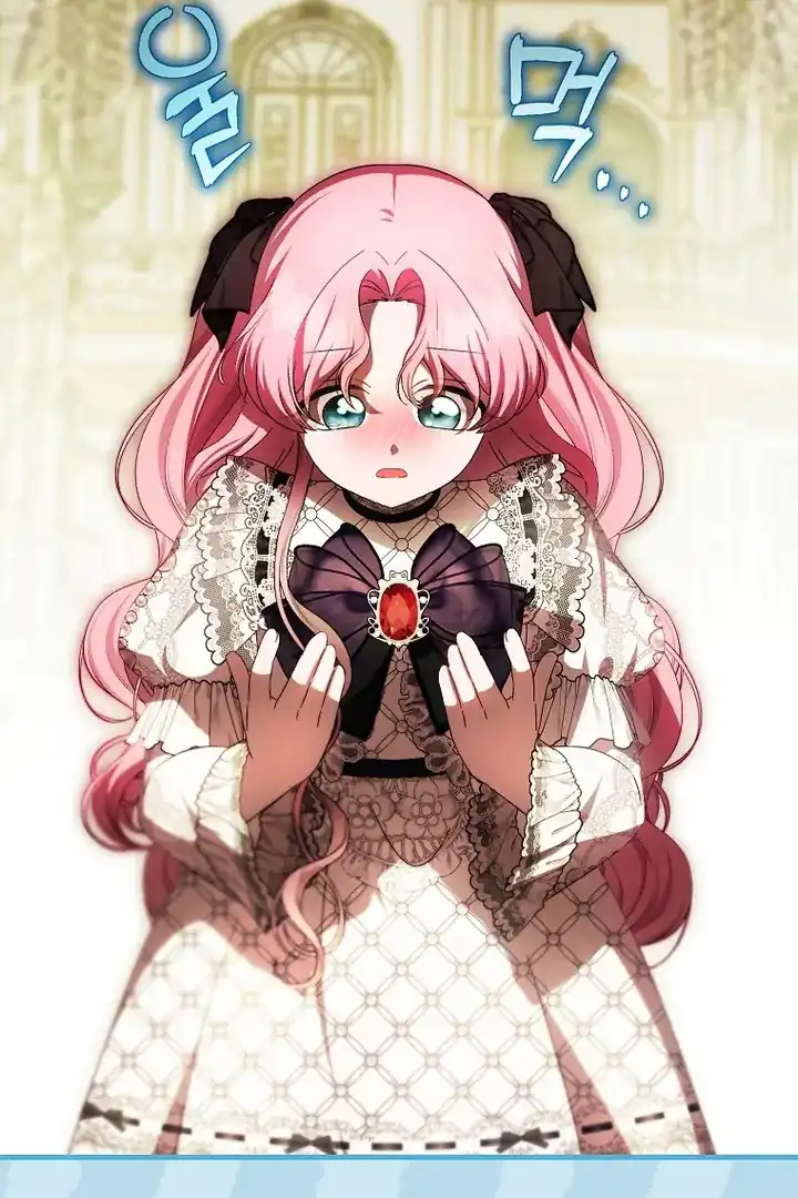 First Time as a Loved Youngest Child Chapter 65 Gambar 57