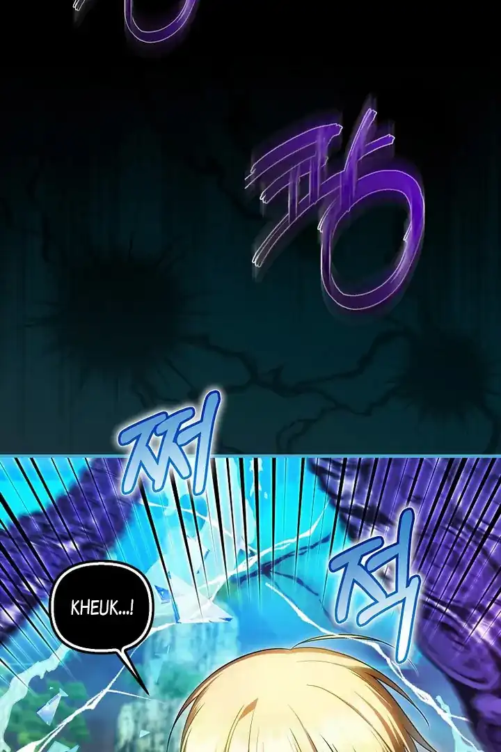 First Time as a Loved Youngest Child Chapter 73 Gambar 54