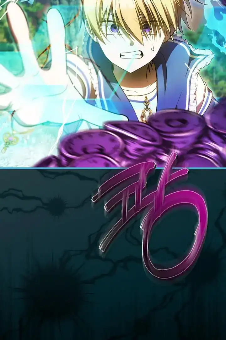 First Time as a Loved Youngest Child Chapter 73 Gambar 55