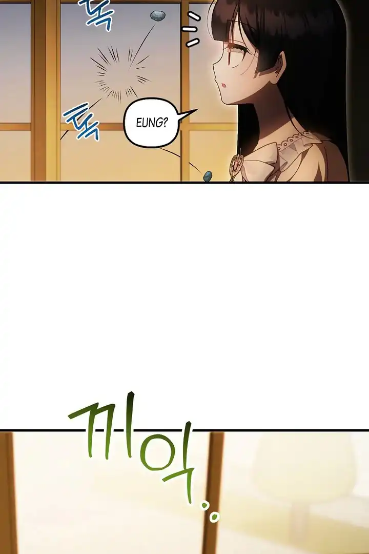 First Time as a Loved Youngest Child Chapter 74 Gambar 51