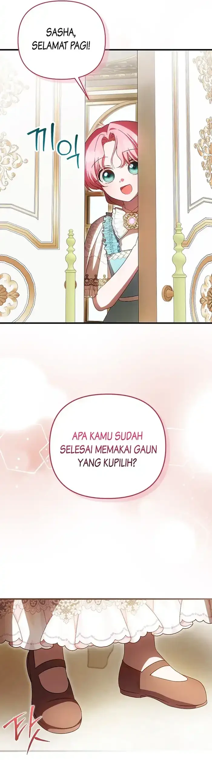 First Time as a Loved Youngest Child Chapter 76 Gambar 23