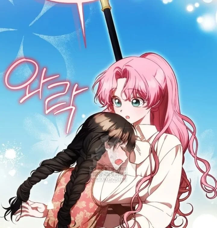 First Time as a Loved Youngest Child Chapter 81 Gambar 70