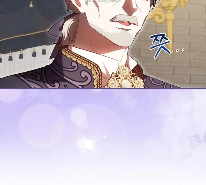 First Time as a Loved Youngest Child Chapter 83 Gambar 84