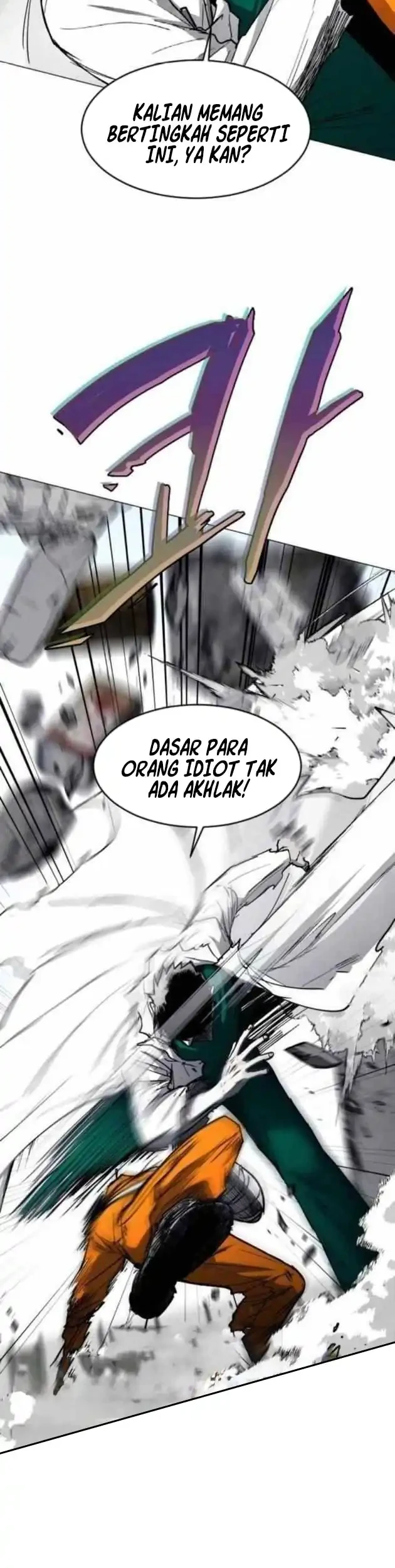 Fog Land Chapter 19 Gambar 32