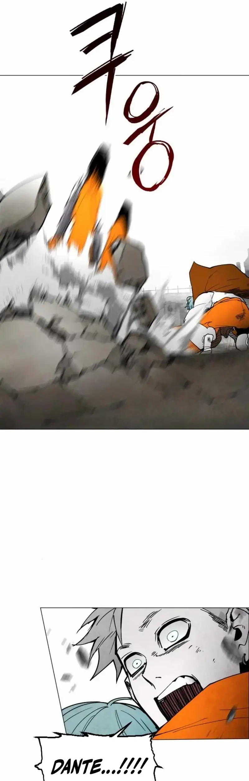 Fog Land Chapter 9 Gambar 34