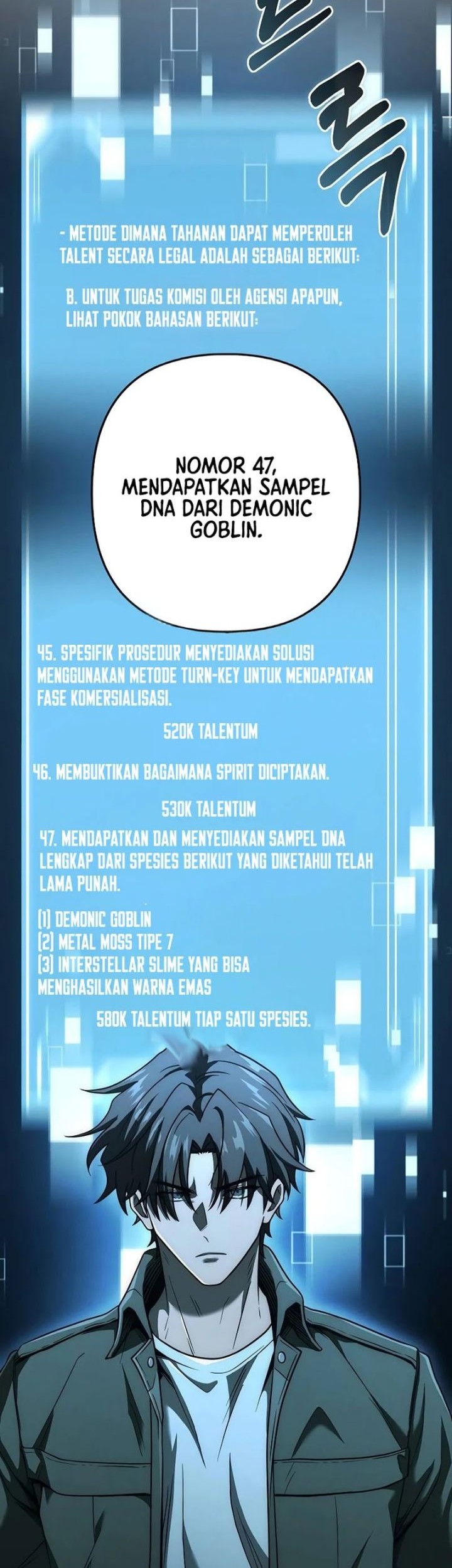 Foreigner on the Periphery Chapter 55 halaman 46